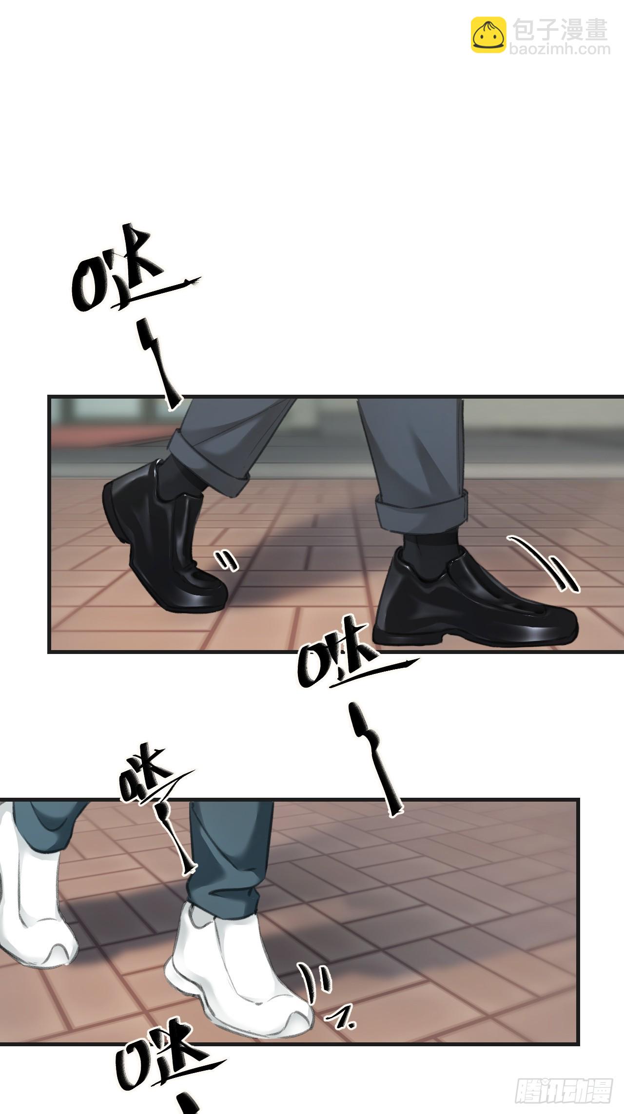 心動的聲音 - 英俊篇 - 回憶（4） - 2