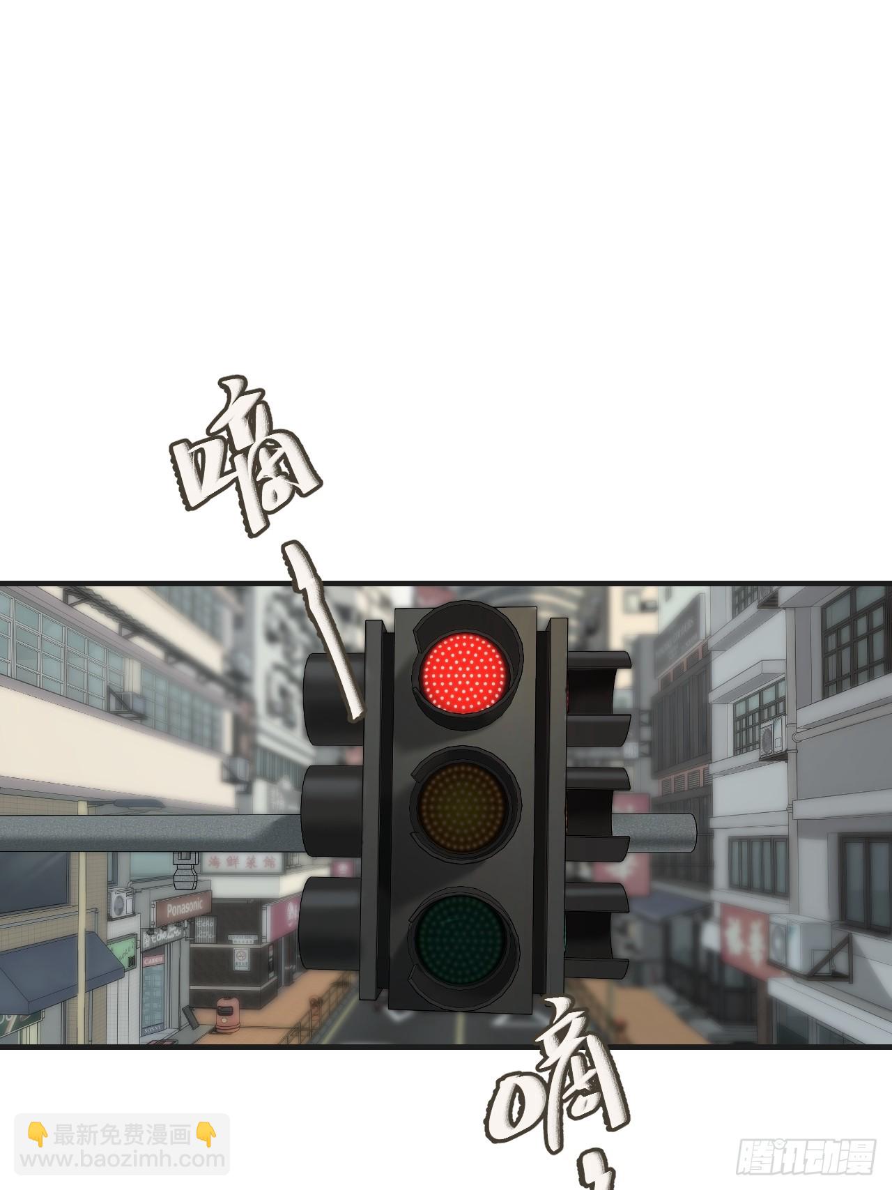 心動的聲音 - 英俊篇 - 回憶（4） - 3