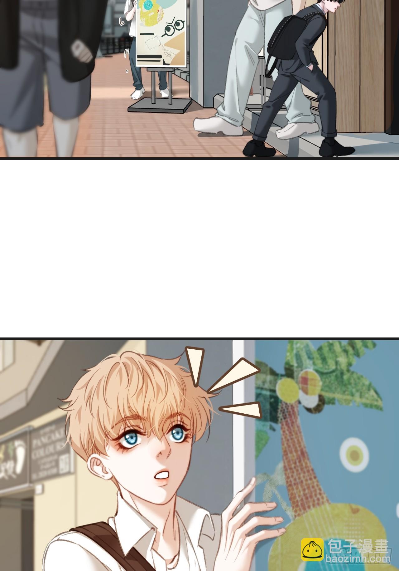 心動的聲音 - 英俊篇 - 回憶（4） - 3