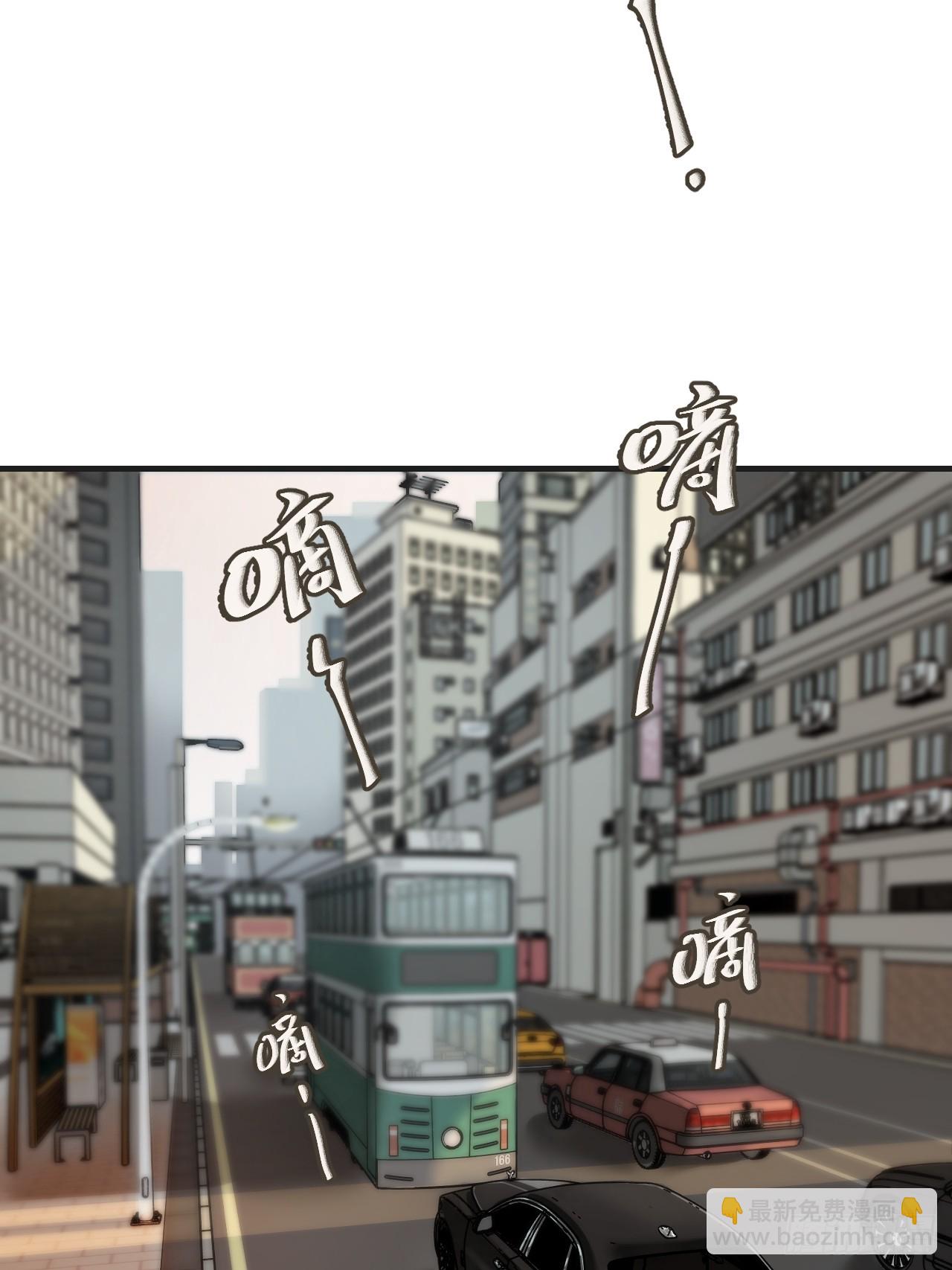 心動的聲音 - 英俊篇 - 回憶（4） - 4