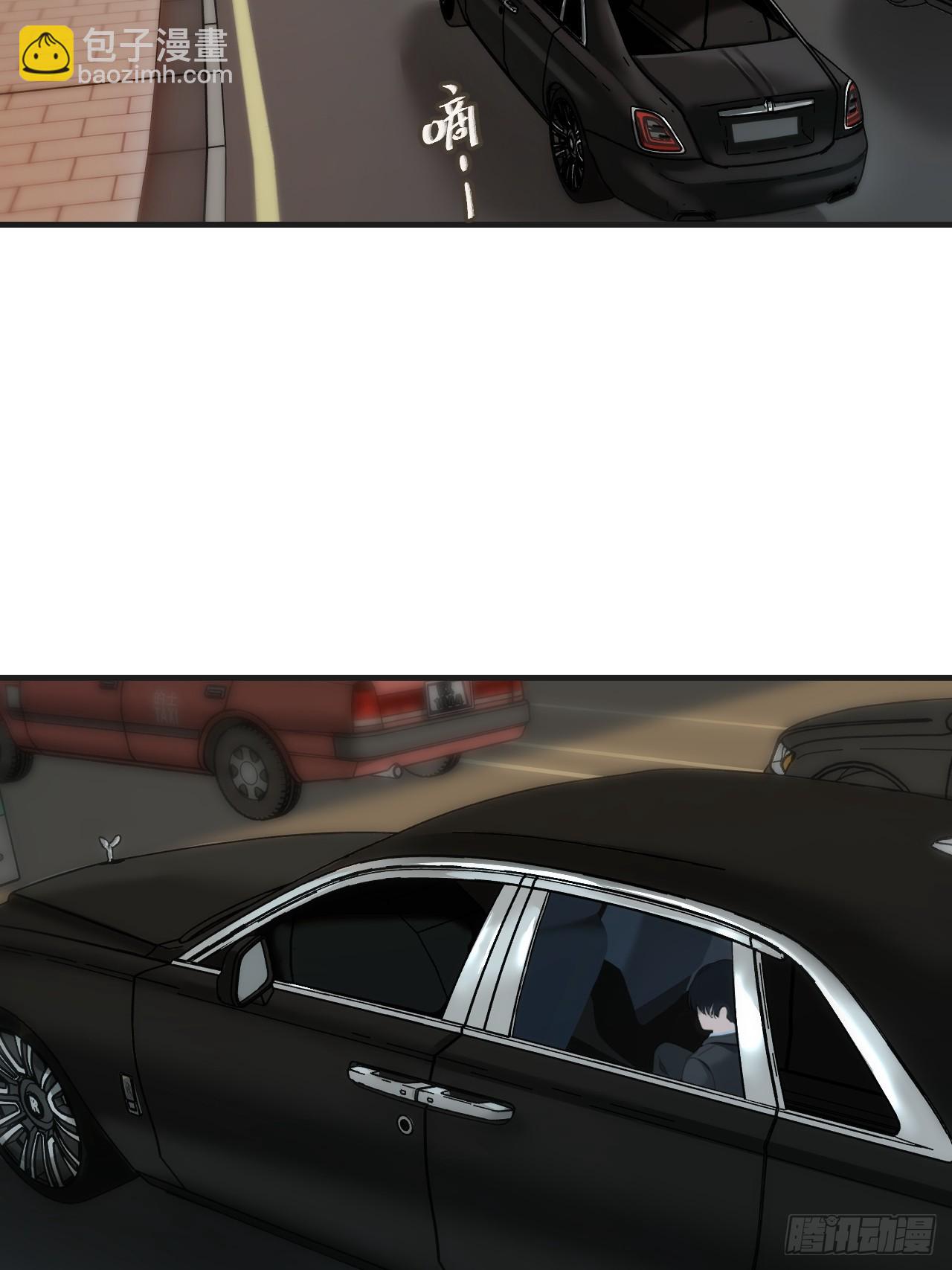 心動的聲音 - 英俊篇 - 回憶（4） - 5