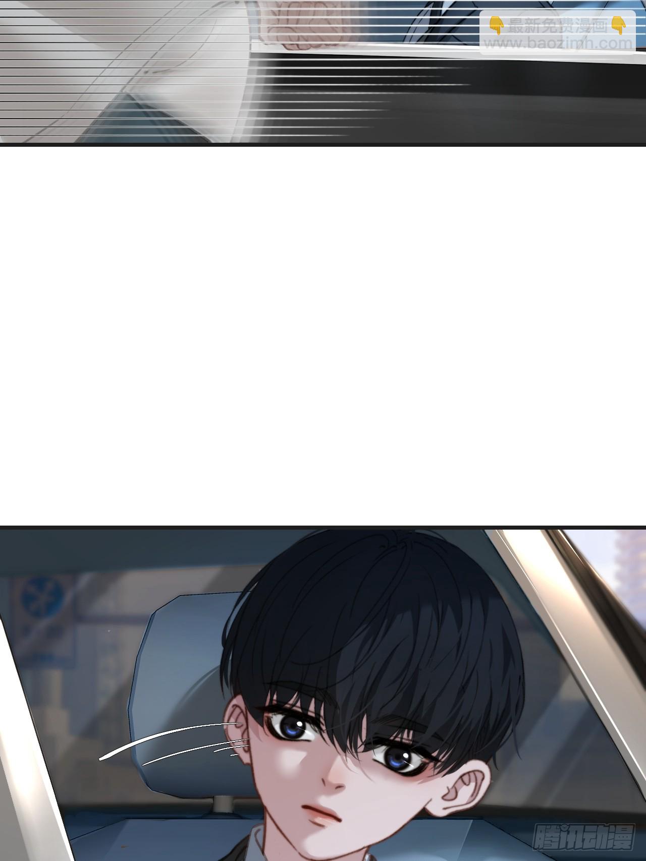 心動的聲音 - 英俊篇 - 回憶（4） - 7