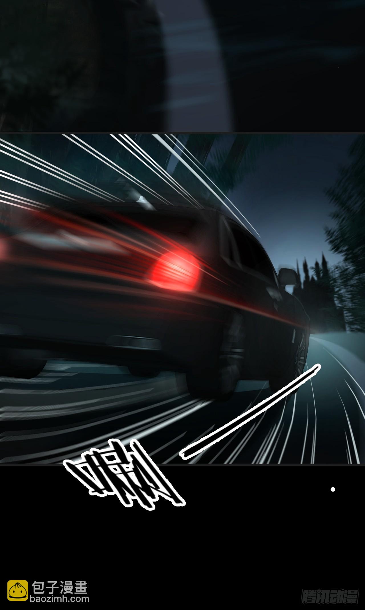 心動的聲音 - 英俊篇 - 回憶（6）(1/2) - 2