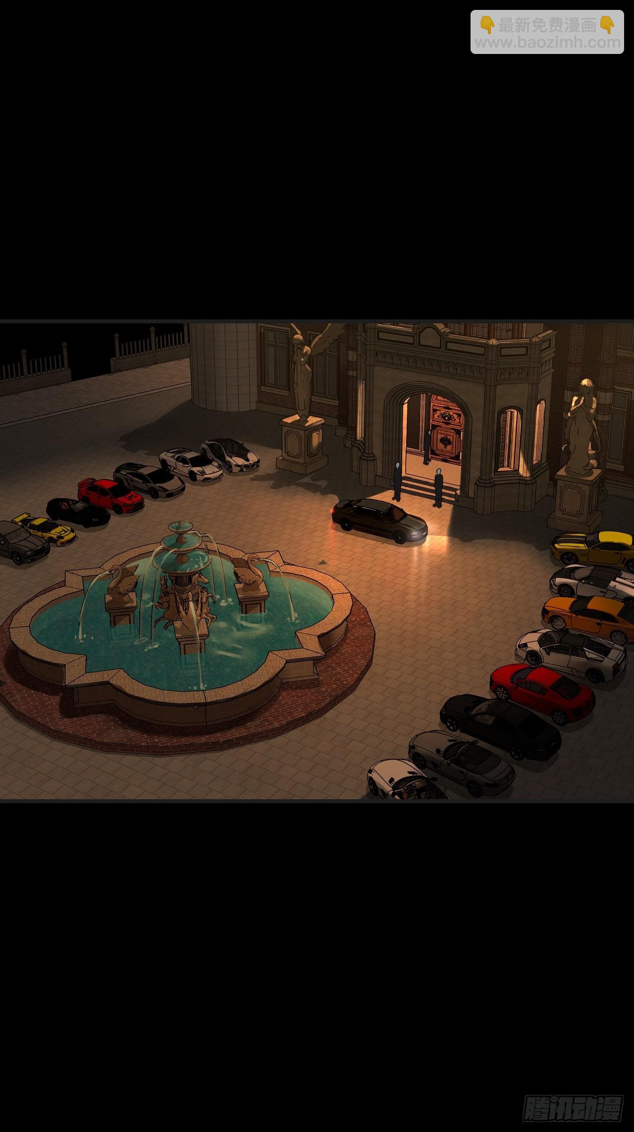 心動的聲音 - 英俊篇 - 回憶（6）(1/2) - 3