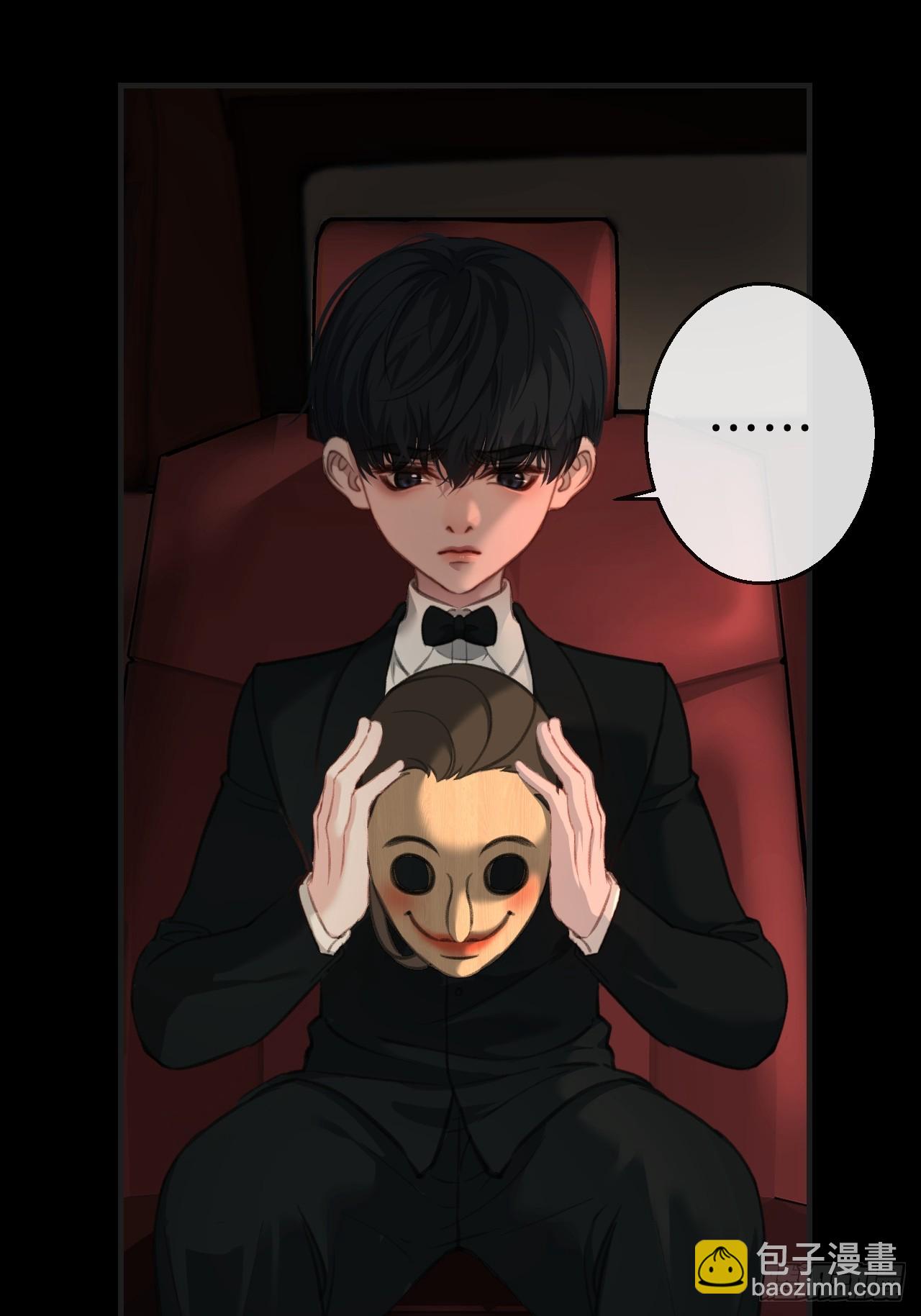 心動的聲音 - 英俊篇 - 回憶（6）(1/2) - 8