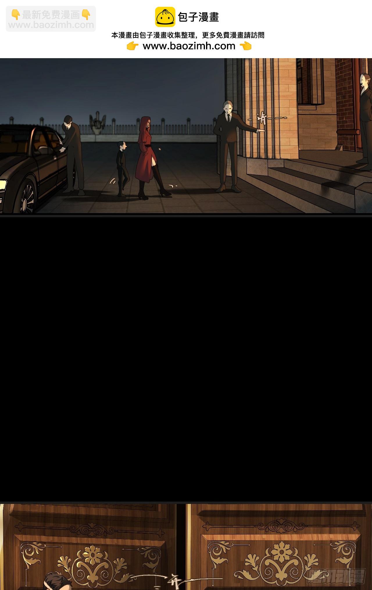 心動的聲音 - 英俊篇 - 回憶（6）(1/2) - 2