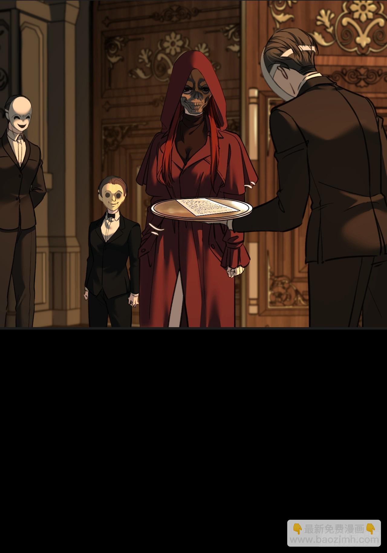 心動的聲音 - 英俊篇 - 回憶（6）(1/2) - 4