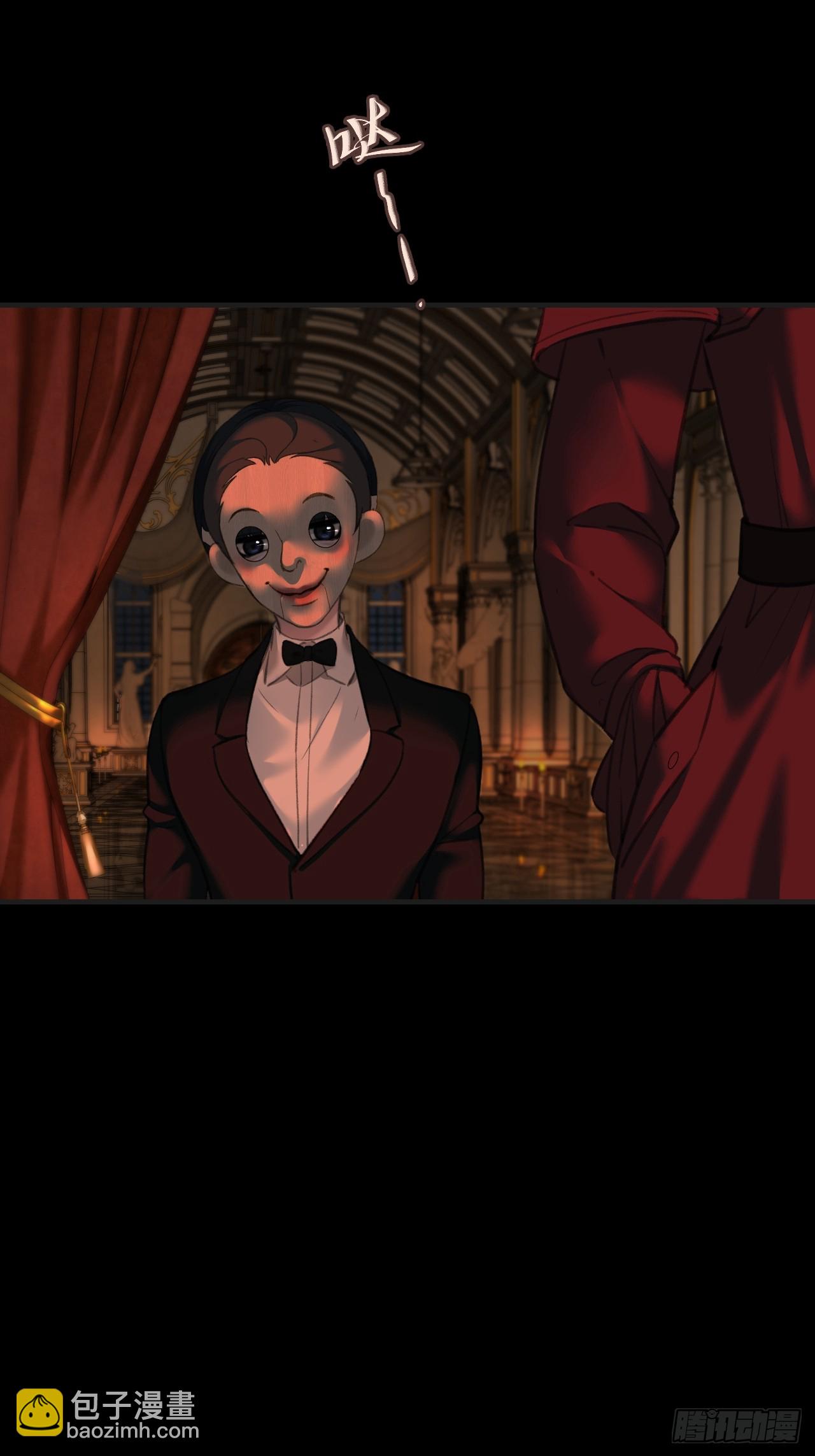 心動的聲音 - 英俊篇 - 回憶（6）(1/2) - 1