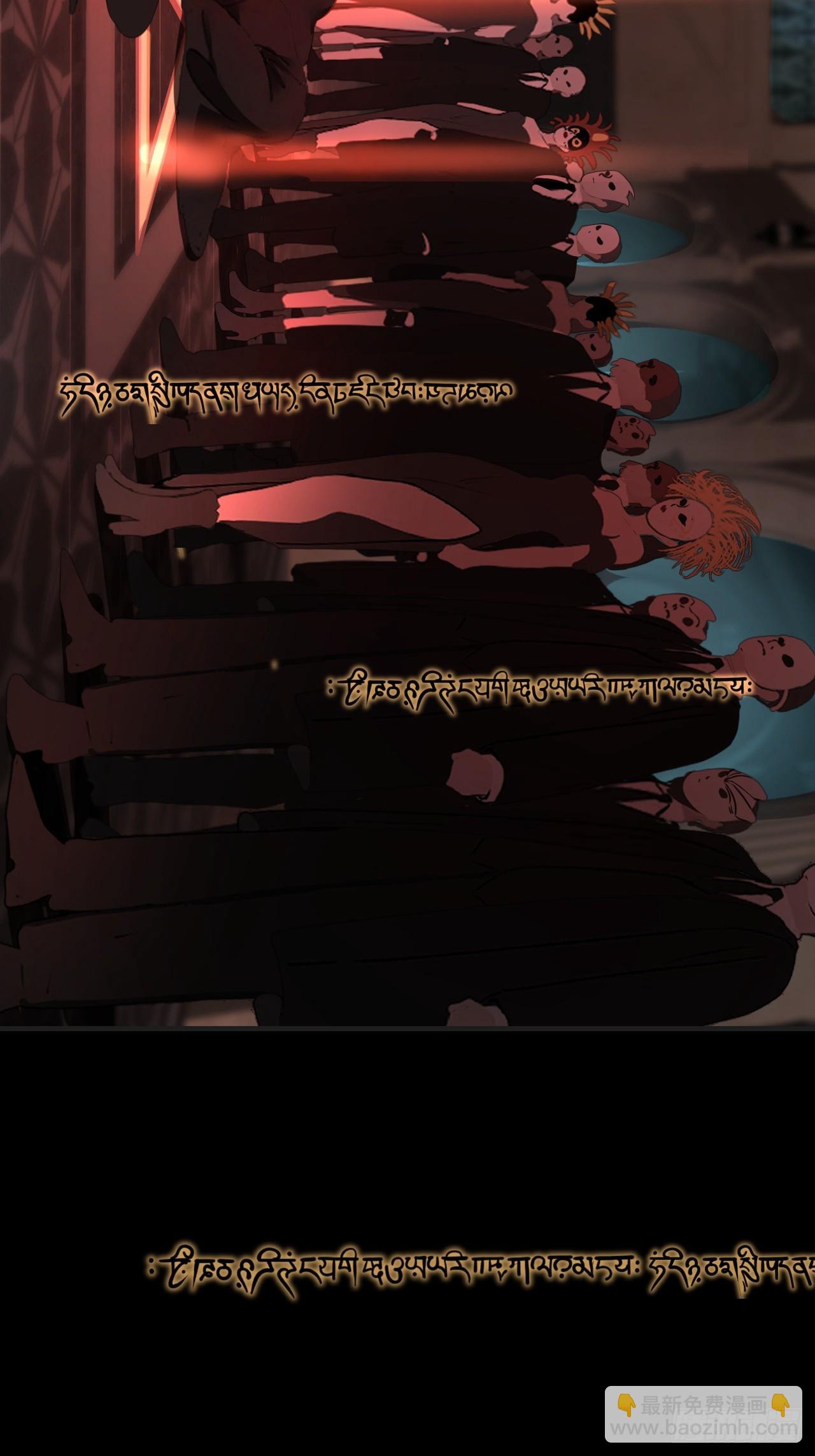 心動的聲音 - 英俊篇 - 回憶（6）(1/2) - 5