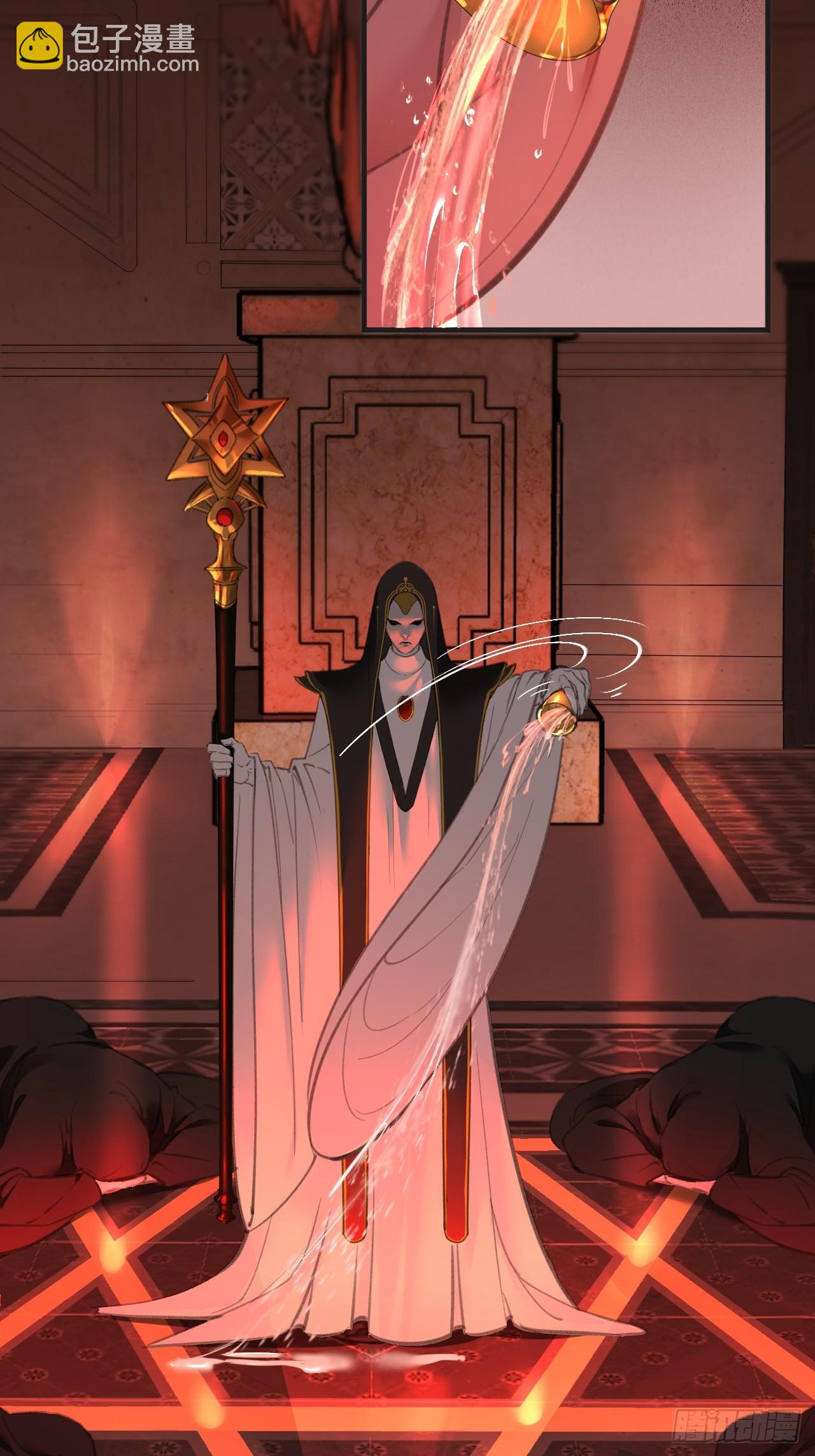 心動的聲音 - 英俊篇 - 回憶（6）(1/2) - 3