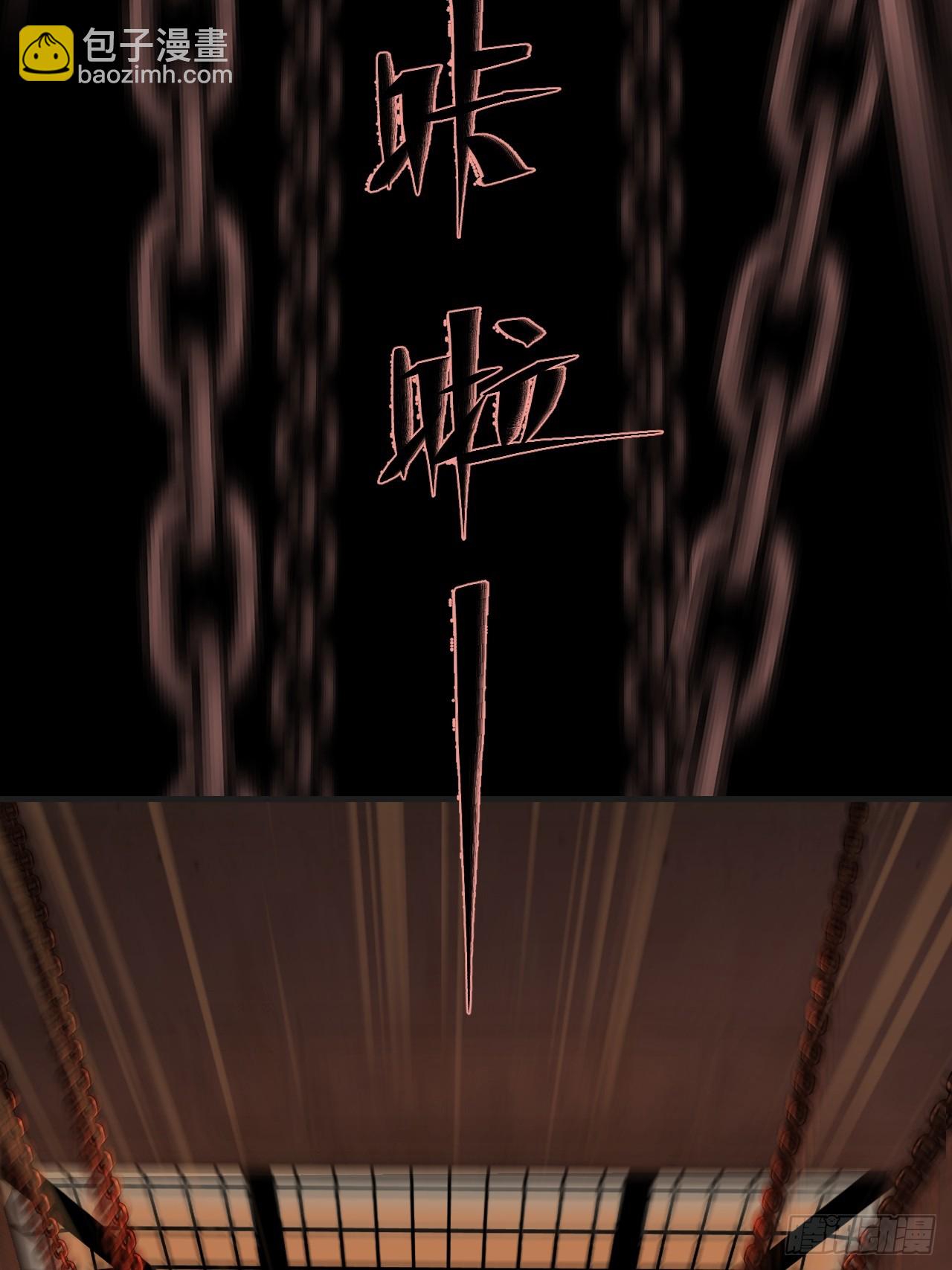 心動的聲音 - 英俊篇 - 回憶（6）(1/2) - 8