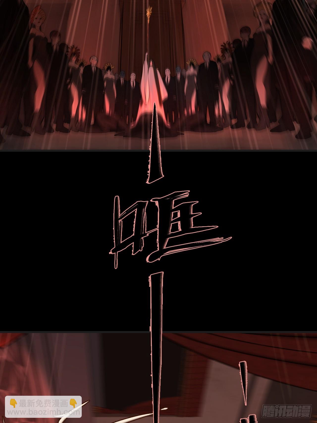 心動的聲音 - 英俊篇 - 回憶（6）(1/2) - 2