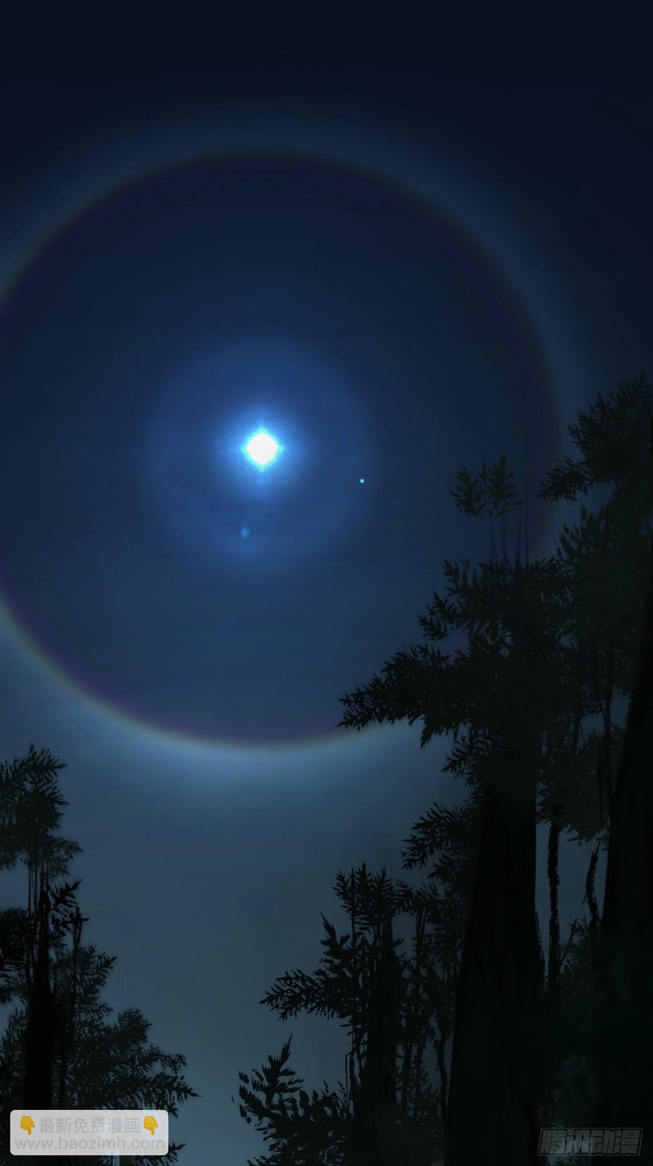 心動的聲音 - 英俊篇 - 回憶（6）(1/2) - 7