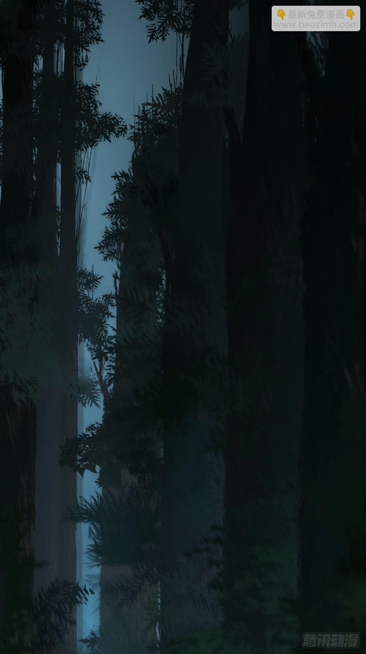 心動的聲音 - 英俊篇 - 回憶（6）(1/2) - 8