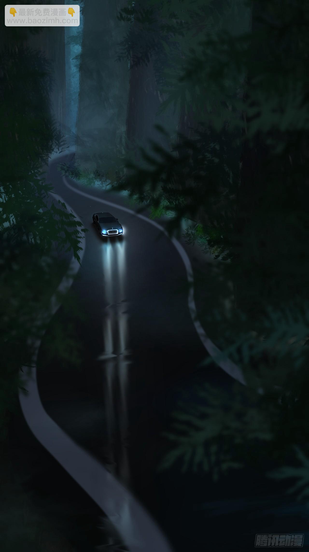 心動的聲音 - 英俊篇 - 回憶（6）(1/2) - 1