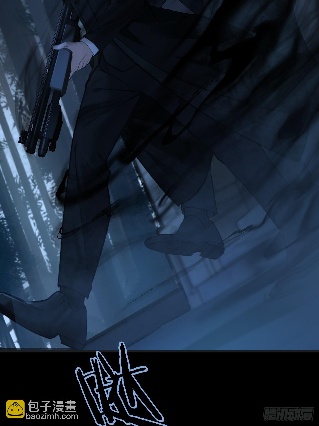 心動的聲音 - 英俊篇 - 回憶（8） - 2