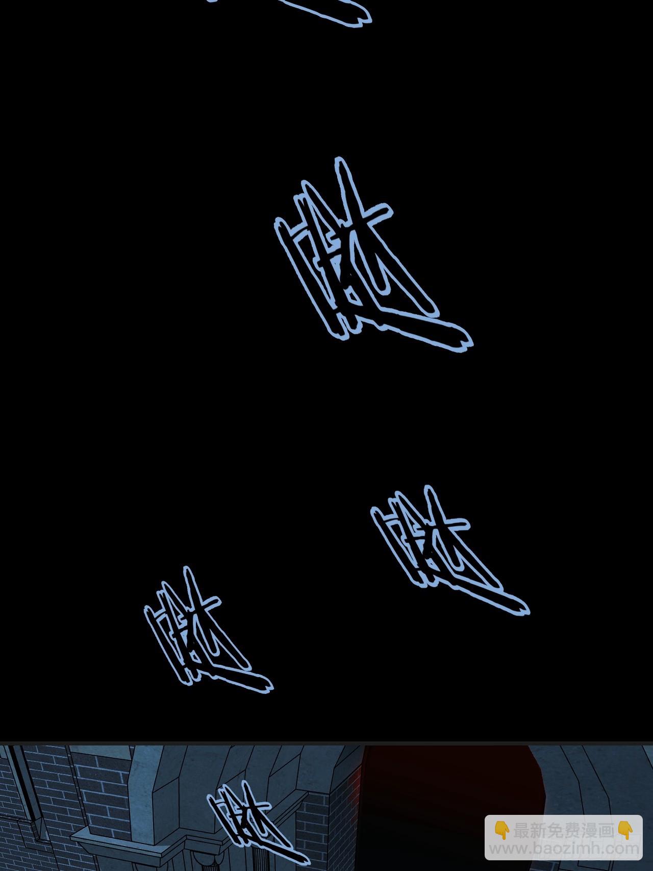 心動的聲音 - 英俊篇 - 回憶（8） - 3