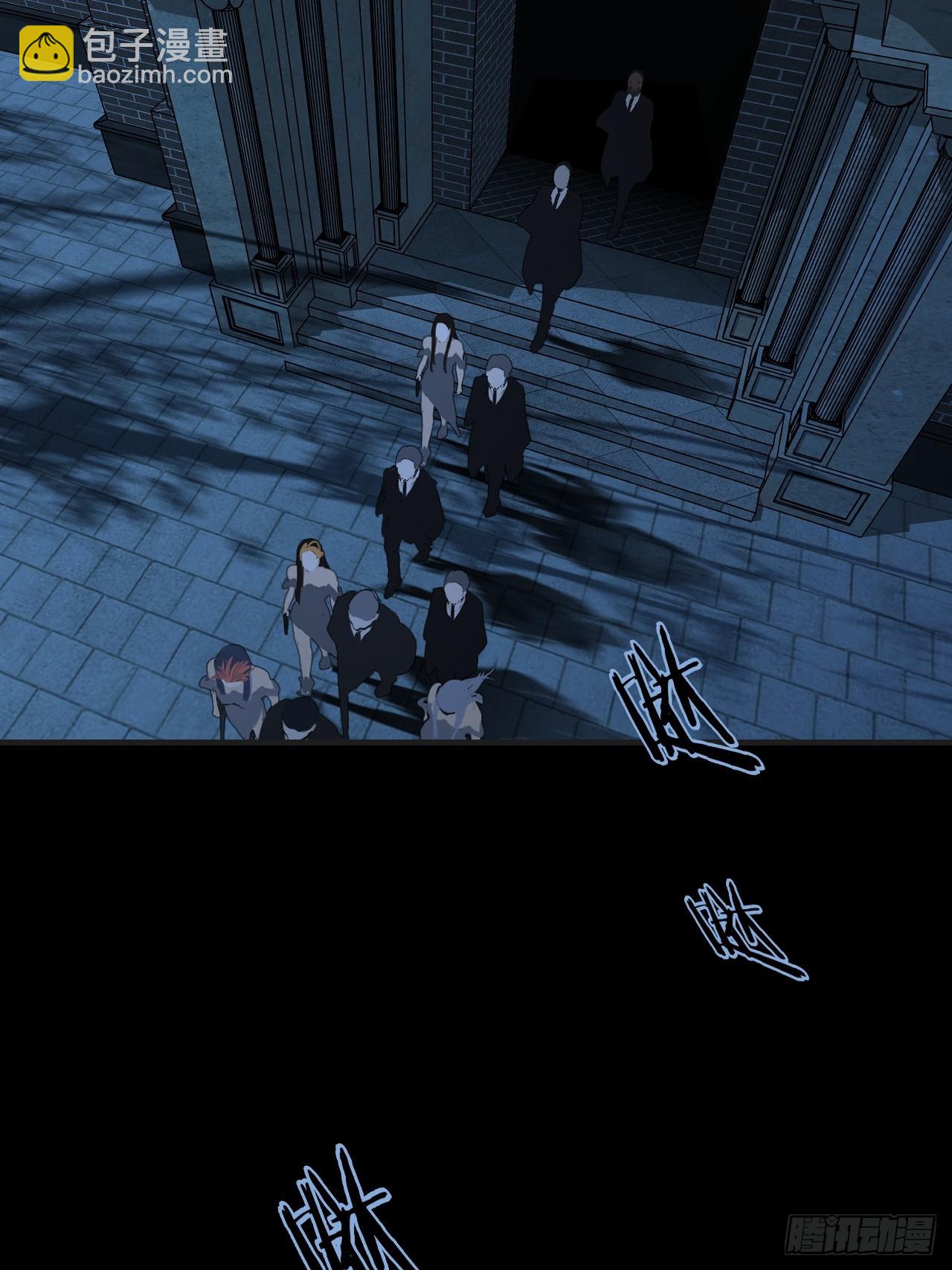 心動的聲音 - 英俊篇 - 回憶（8） - 4