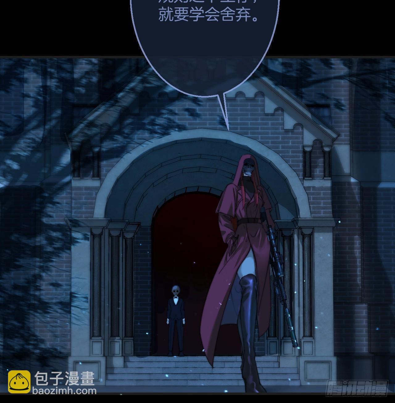 心動的聲音 - 英俊篇 - 回憶（8） - 2