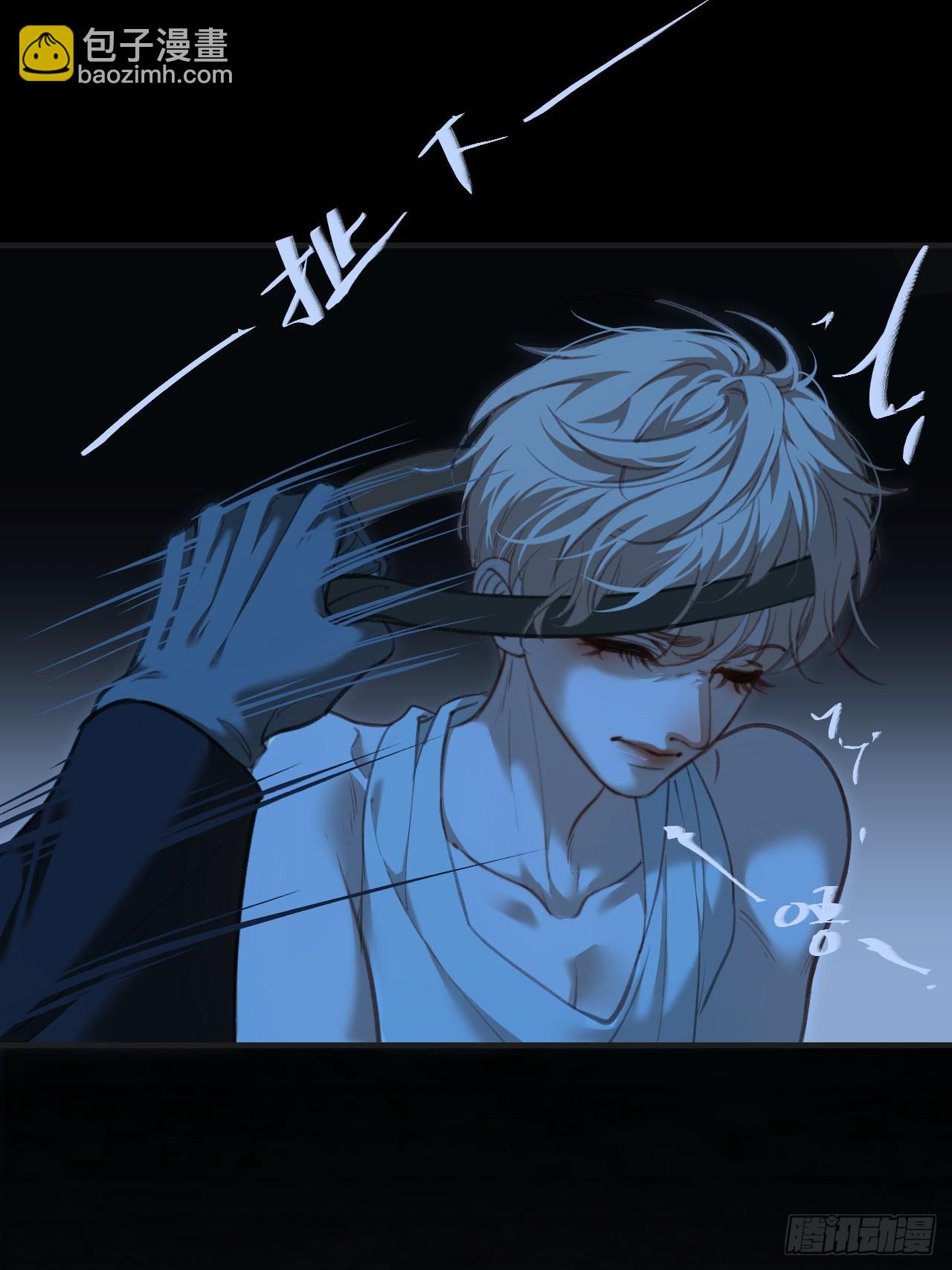 心動的聲音 - 英俊篇 - 回憶（8） - 5