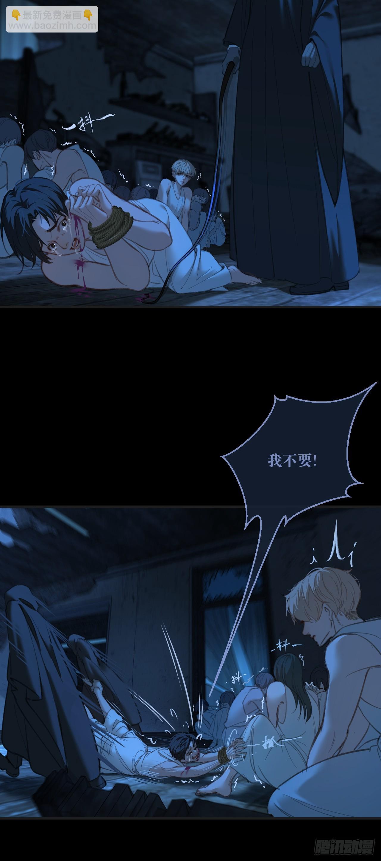 心動的聲音 - 英俊篇 - 回憶（8） - 5