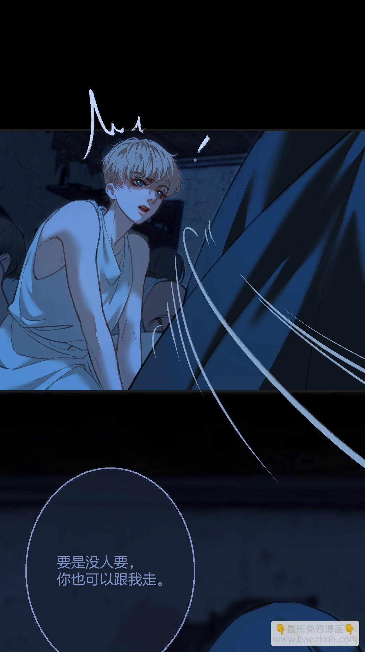 心動的聲音 - 英俊篇 - 回憶（8） - 7