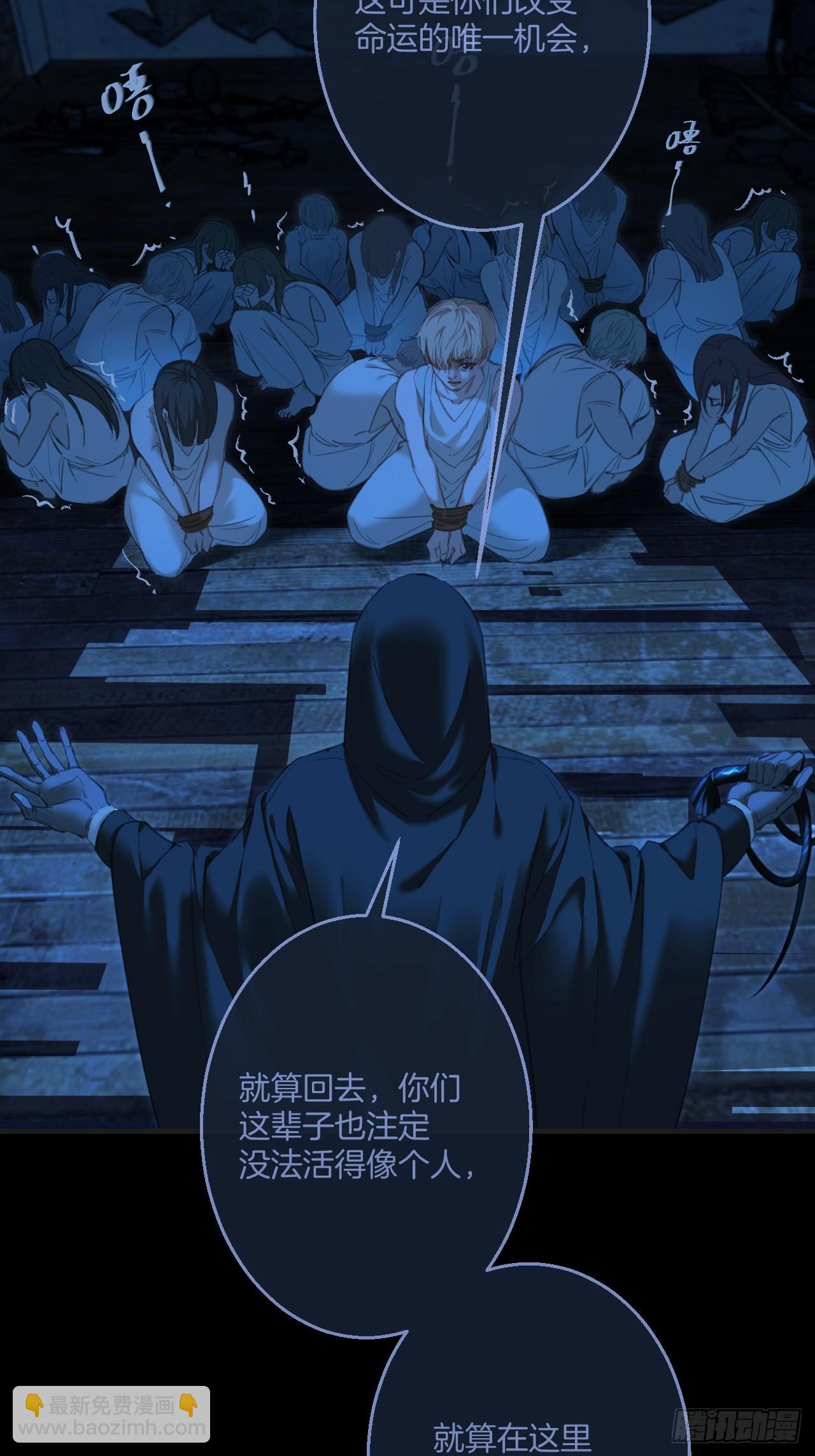 心動的聲音 - 英俊篇 - 回憶（8） - 1