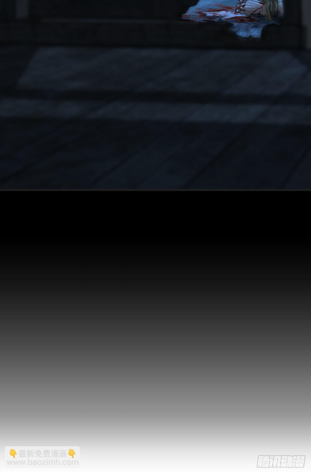 心動的聲音 - 英俊篇 - 回憶（8） - 5