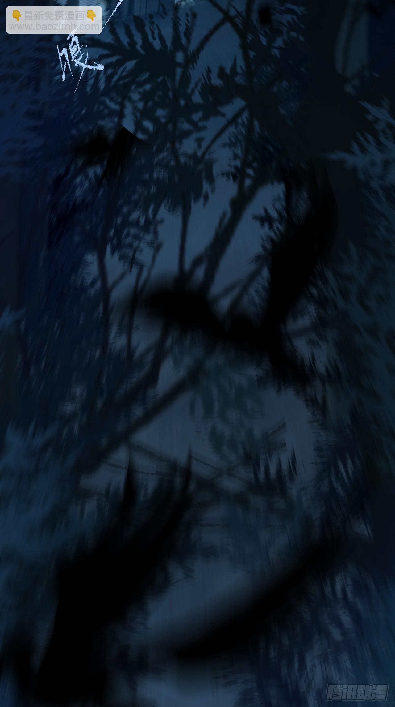 心動的聲音 - 英俊篇 - 回憶（8） - 6