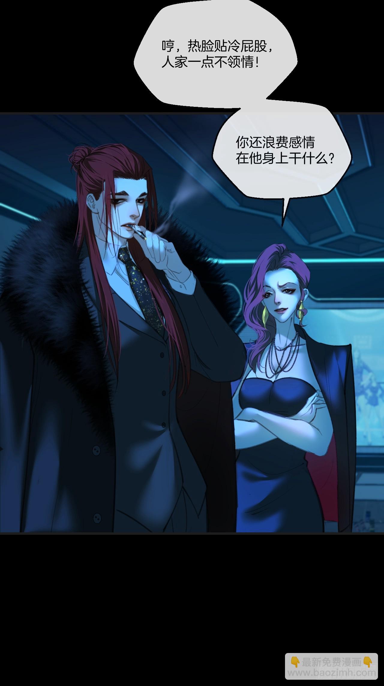 心動的聲音 - 彥秋番外篇（下） - 2