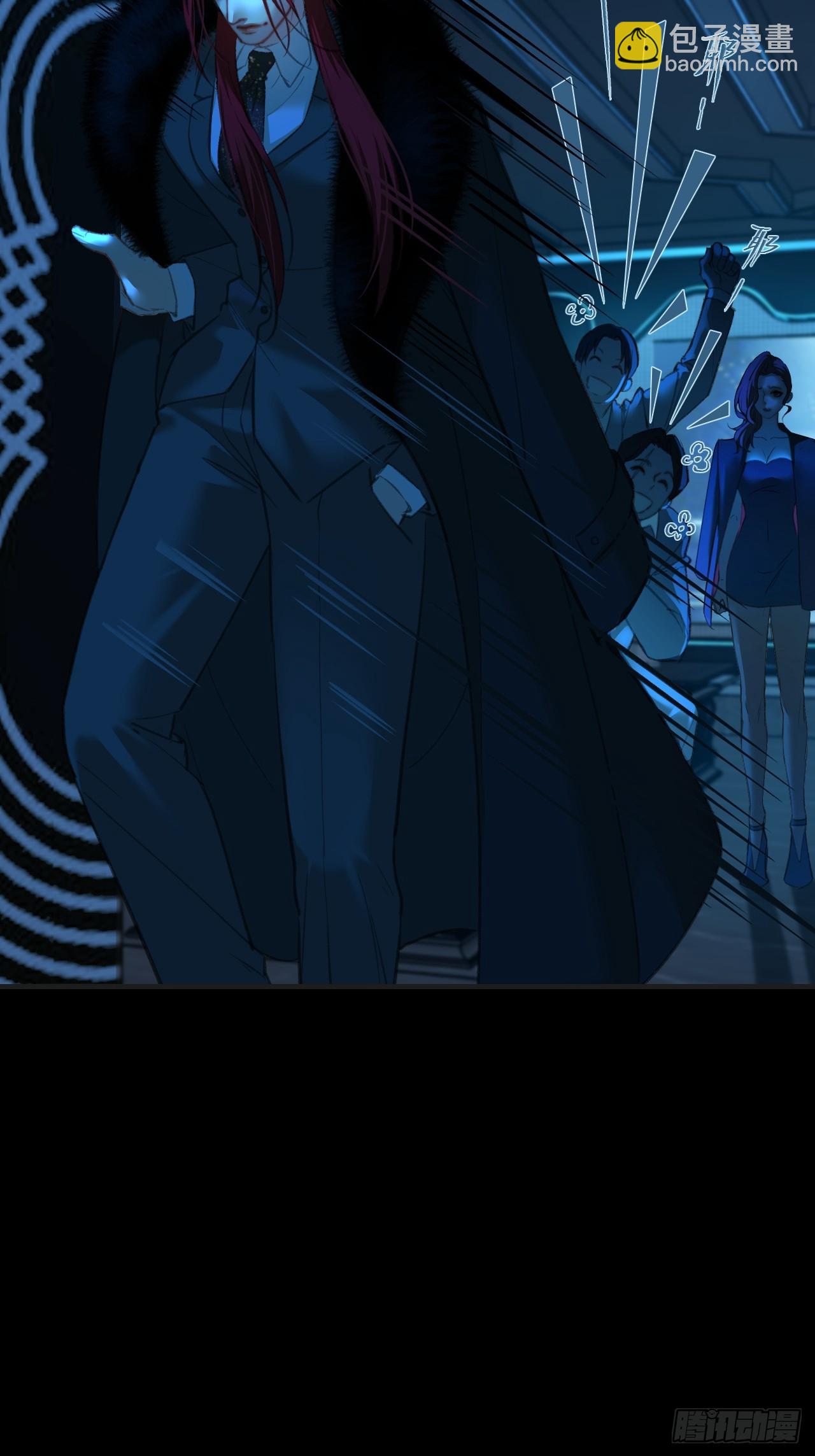 心動的聲音 - 彥秋番外篇（下） - 5