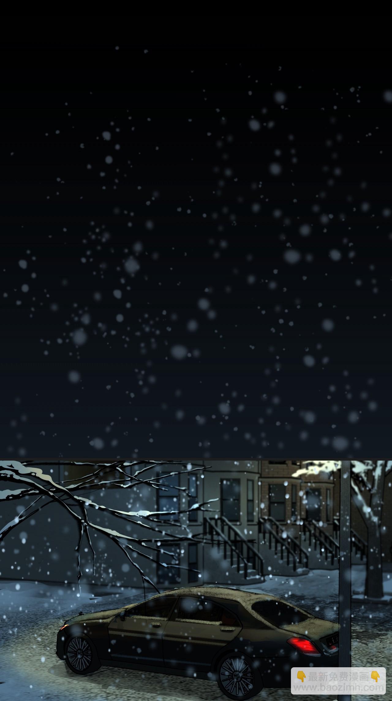 心動的聲音 - 彥秋番外篇（下） - 6