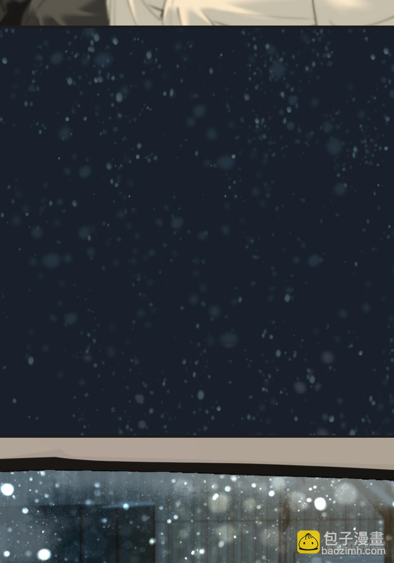 心動的聲音 - 彥秋番外篇（下） - 2