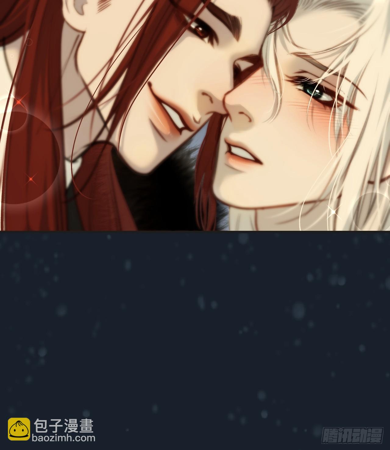 心動的聲音 - 彥秋番外篇（下） - 1