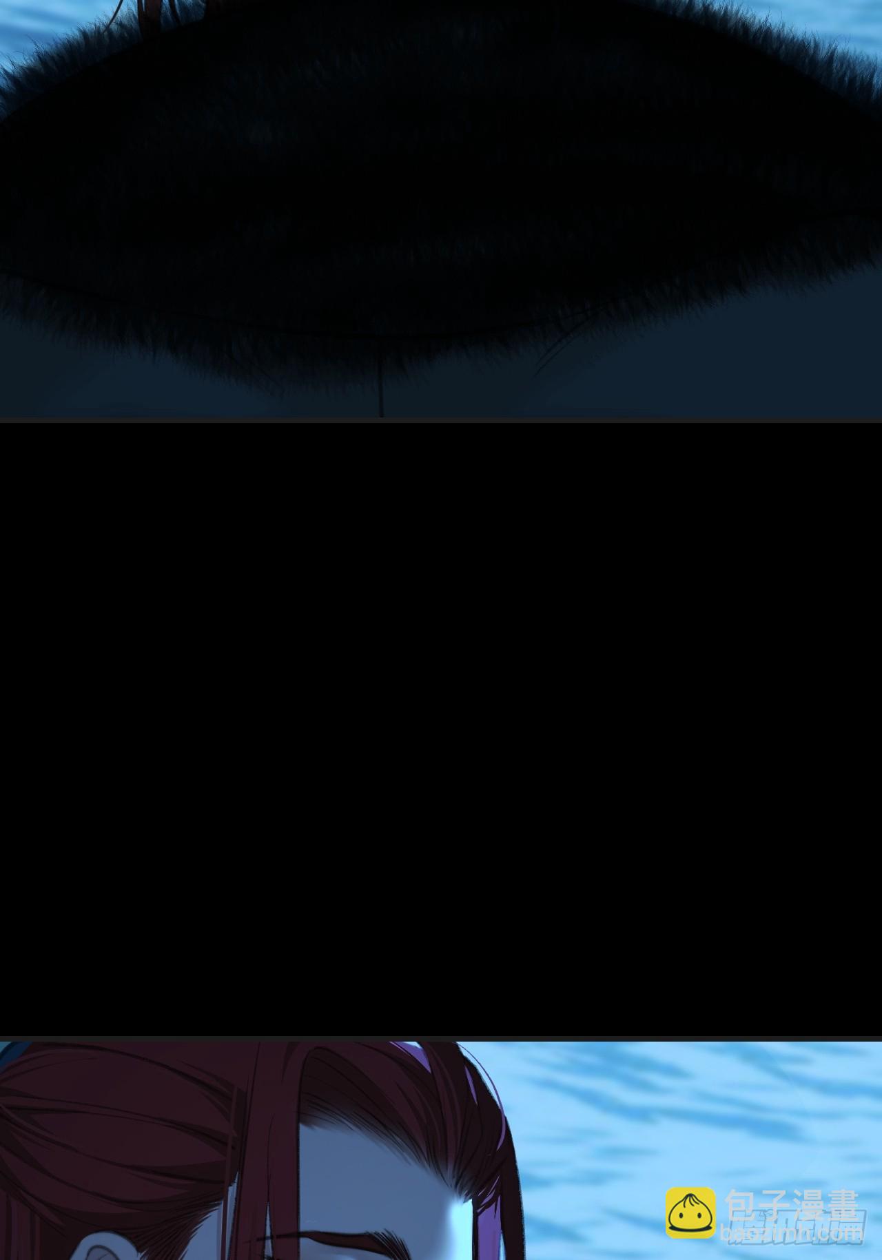 心動的聲音 - 彥秋番外篇（下） - 1