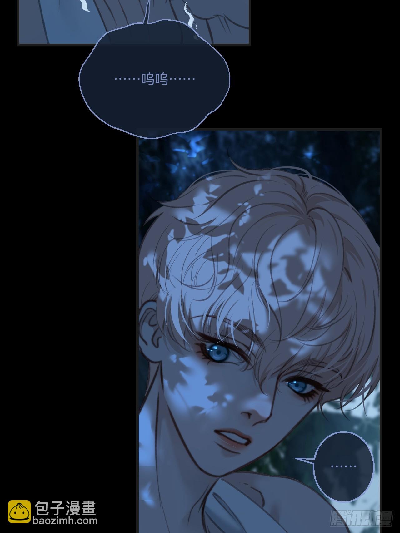 心動的聲音 - 英俊篇 - 回憶（10）(1/2) - 7