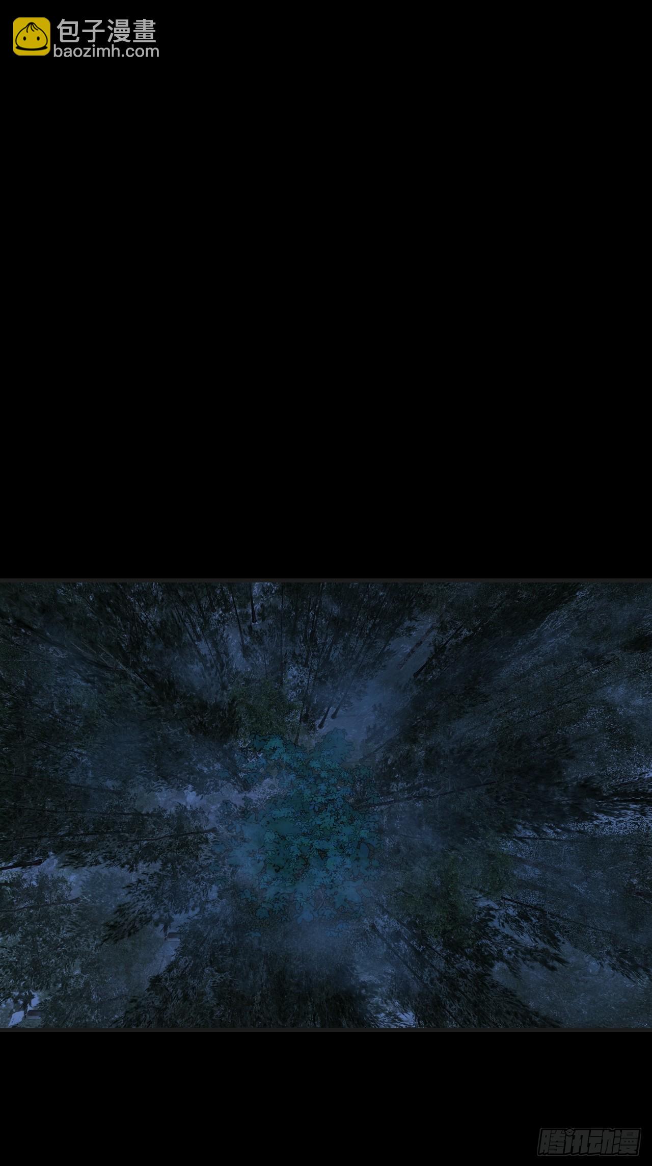 心動的聲音 - 英俊篇 - 回憶（10）(1/2) - 3