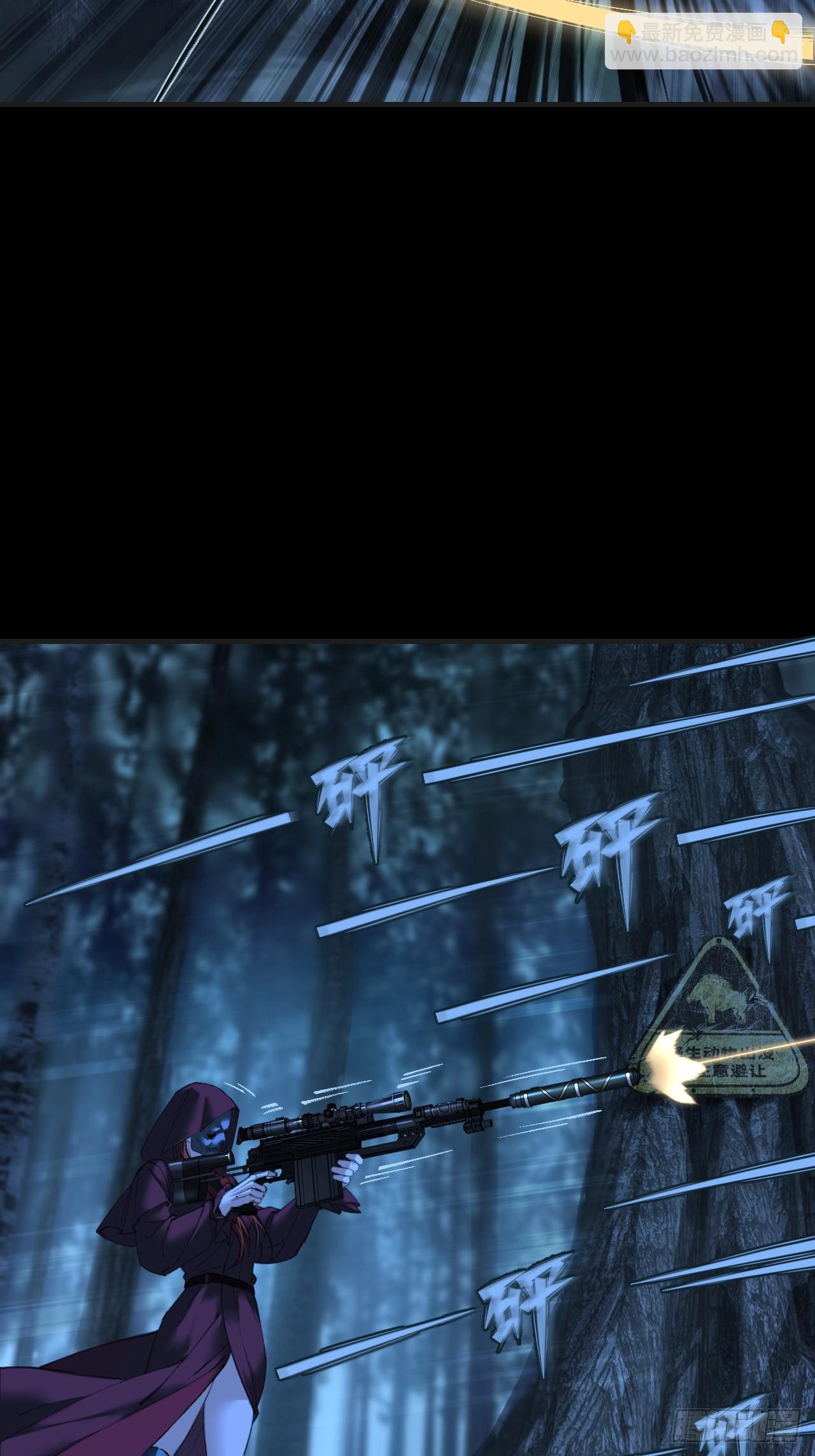 心動的聲音 - 英俊篇 - 回憶（10）(1/2) - 5