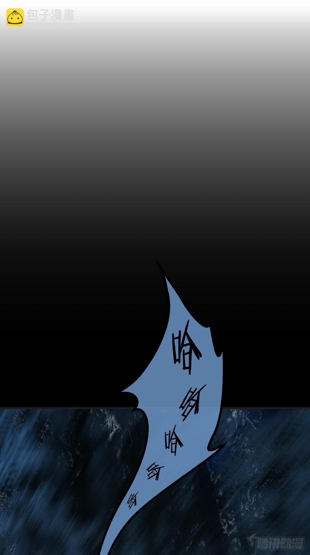 心動的聲音 - 英俊篇 - 回憶（10）(1/2) - 3