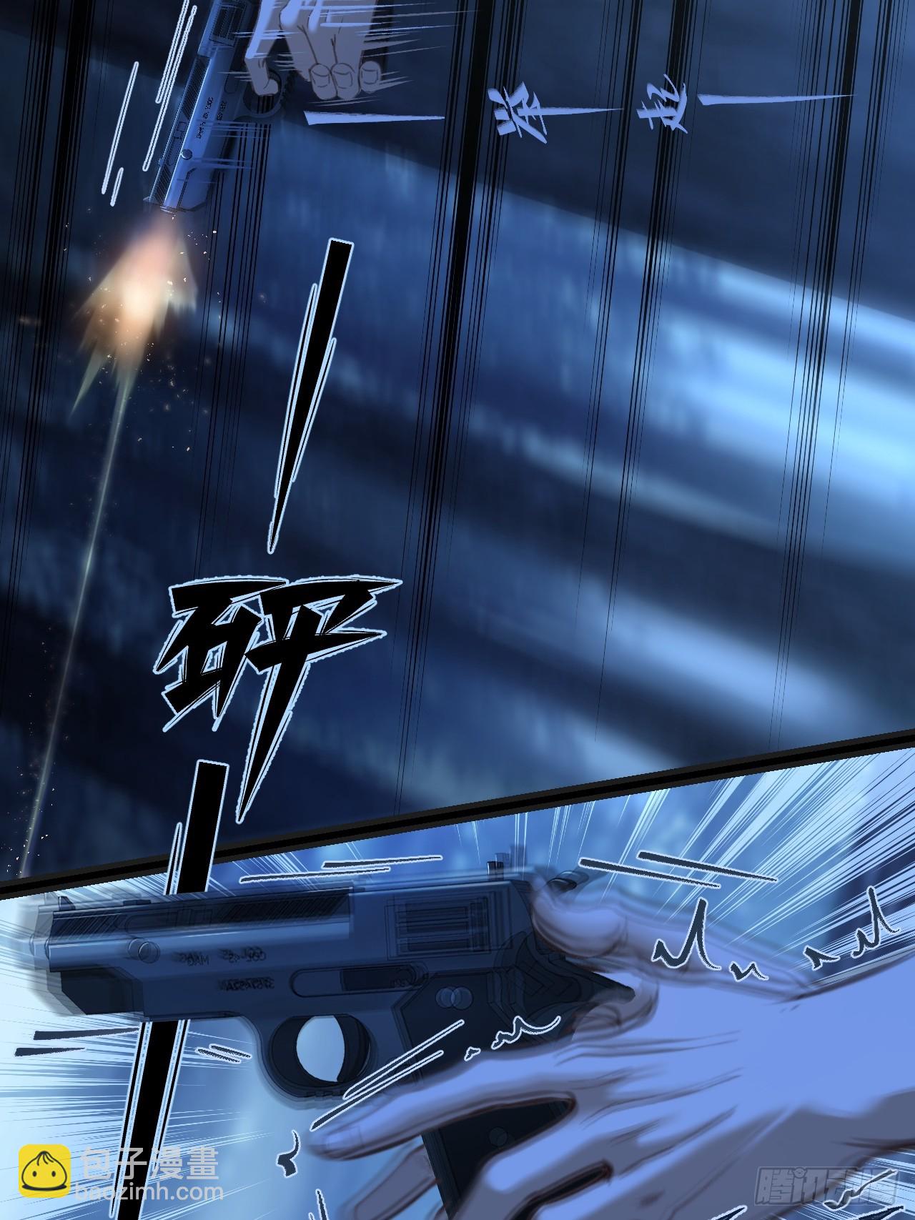 心動的聲音 - 英俊篇 - 回憶（10）(1/2) - 7