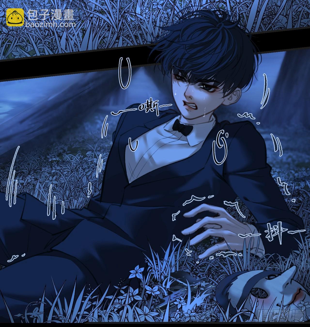 心動的聲音 - 英俊篇 - 回憶（10）(1/2) - 1