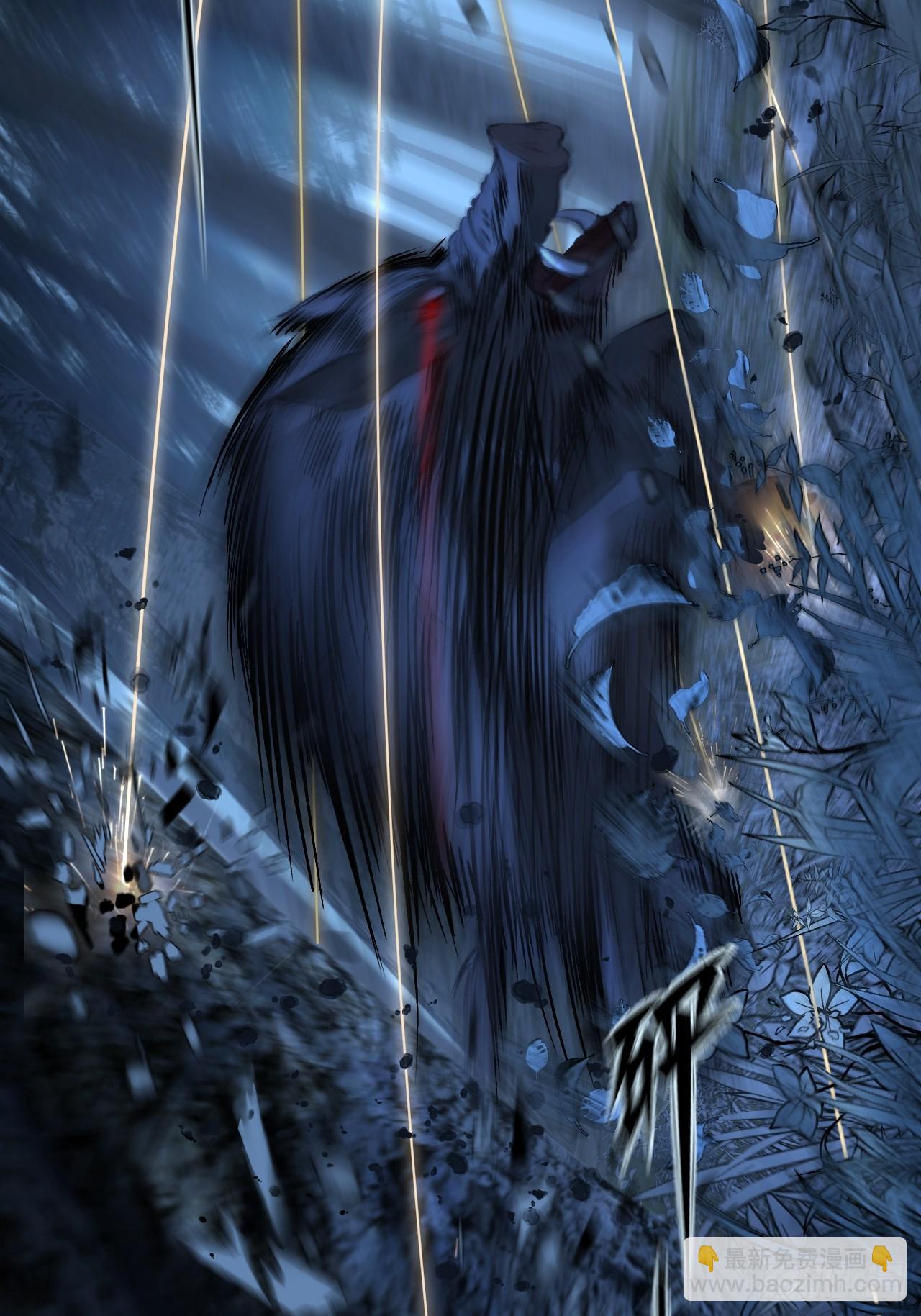 心動的聲音 - 英俊篇 - 回憶（10）(1/2) - 7