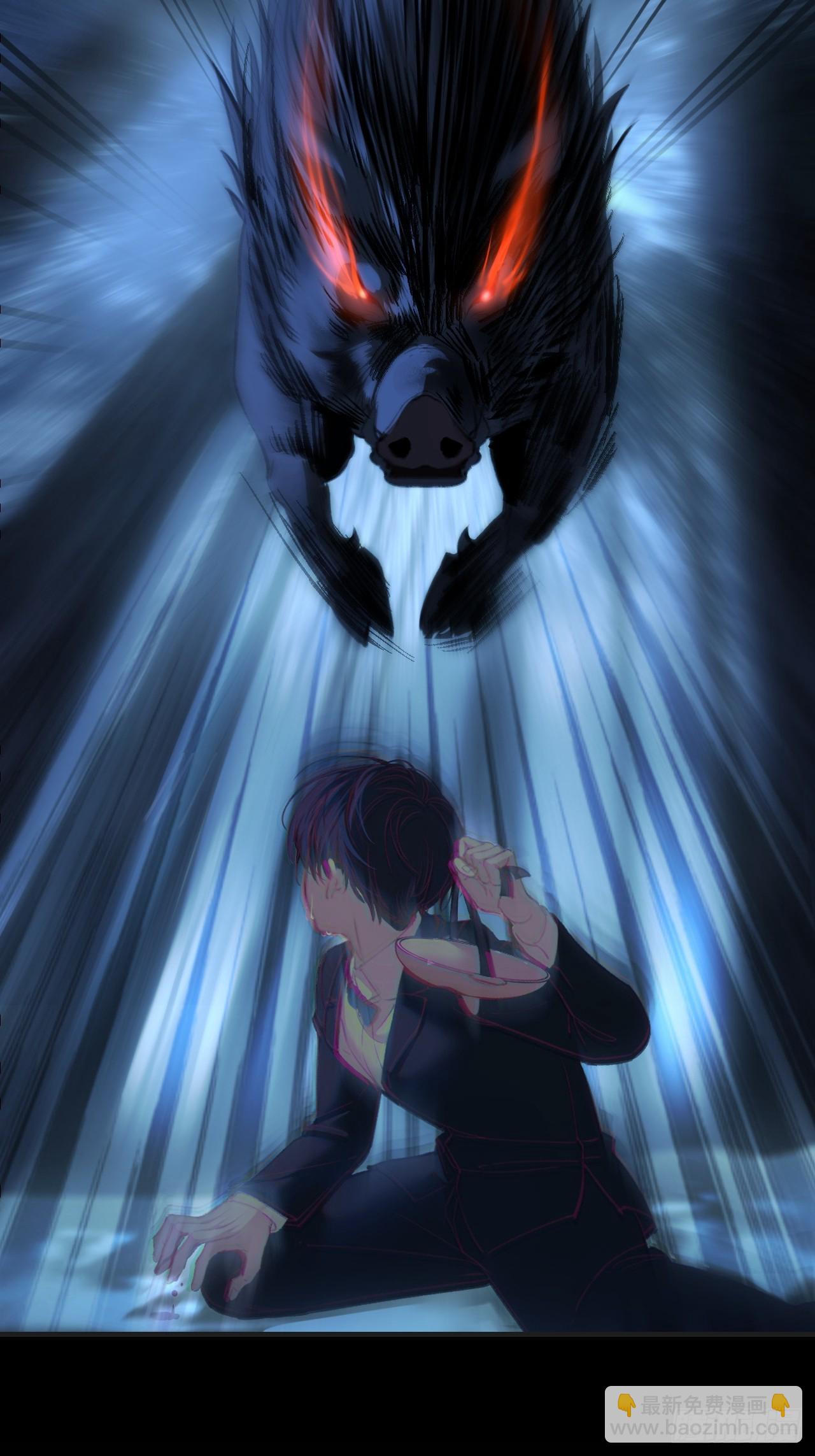 心動的聲音 - 英俊篇 - 回憶（10）(1/2) - 4