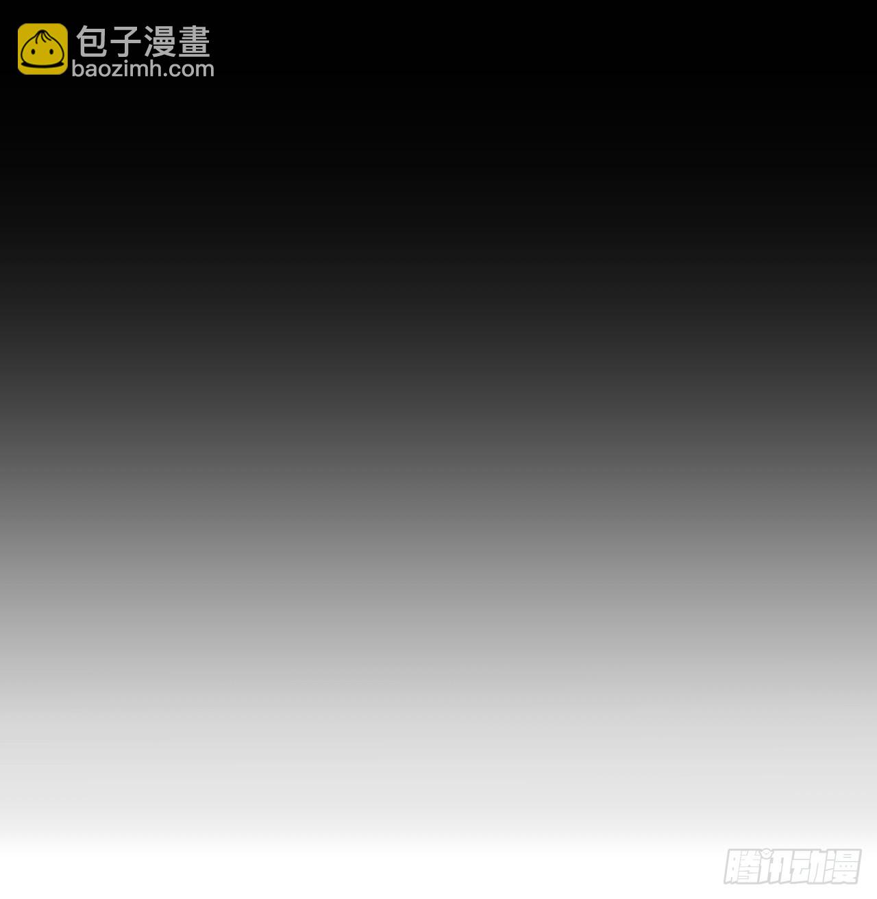 心動的聲音 - 英俊篇 - 回憶（10）(1/2) - 5