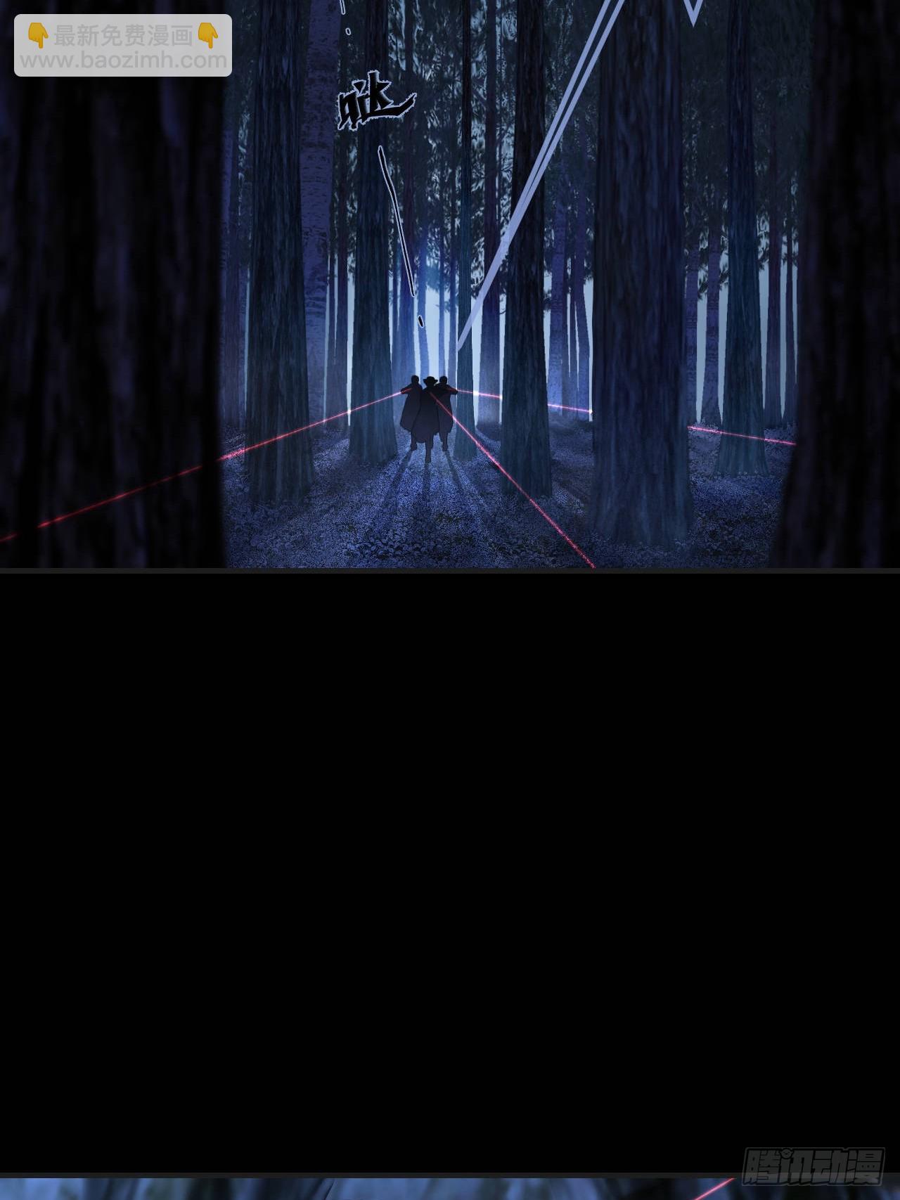 心動的聲音 - 英俊篇 - 回憶（11）(1/2) - 3