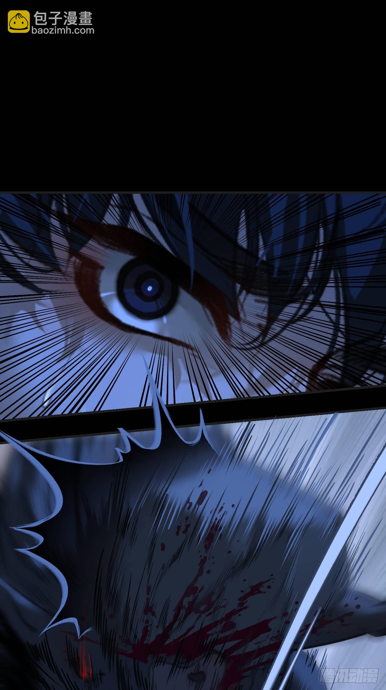 心動的聲音 - 英俊篇 - 回憶（11）(1/2) - 3