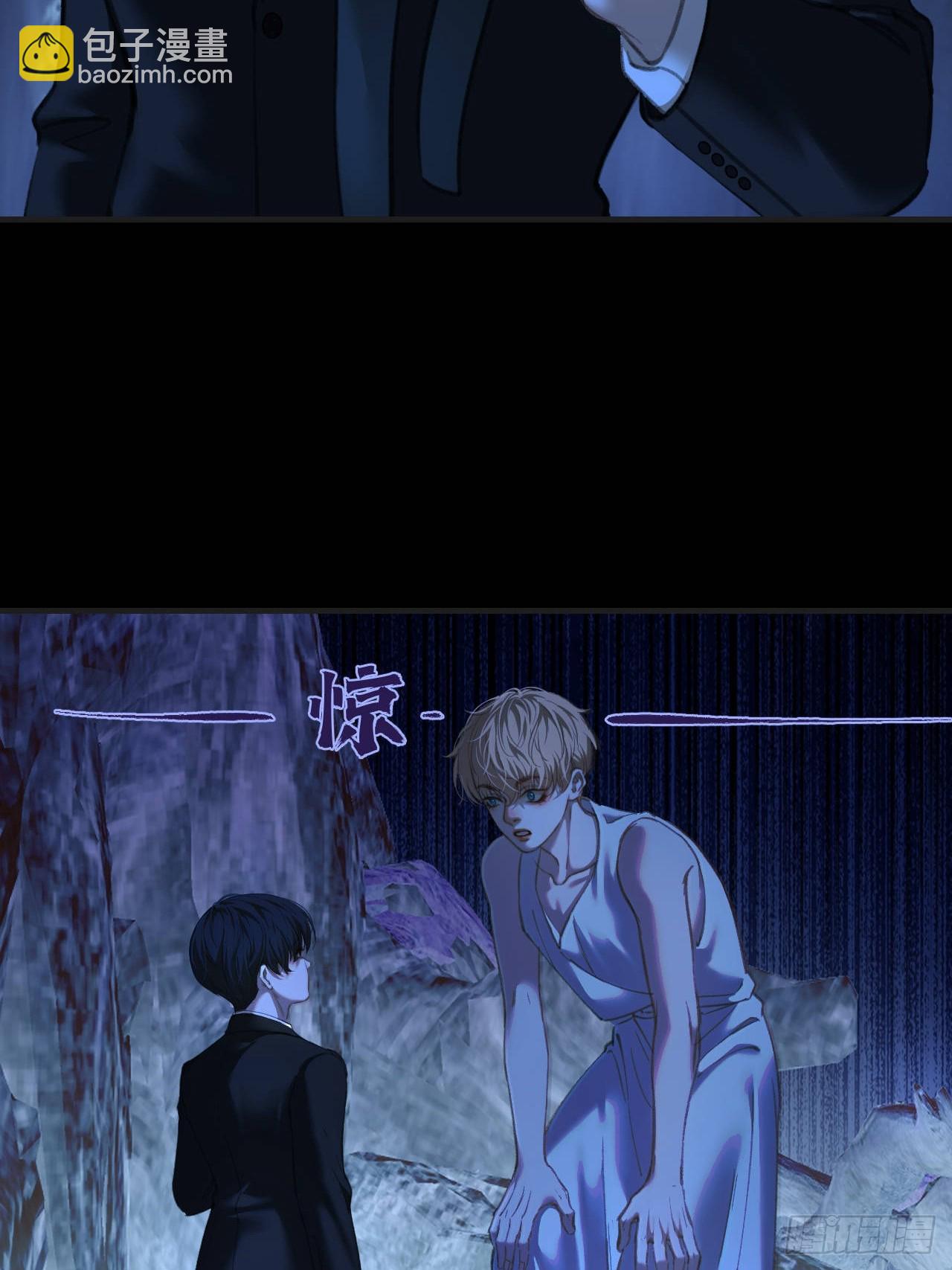 心動的聲音 - 英俊篇 - 回憶（11）(1/2) - 7