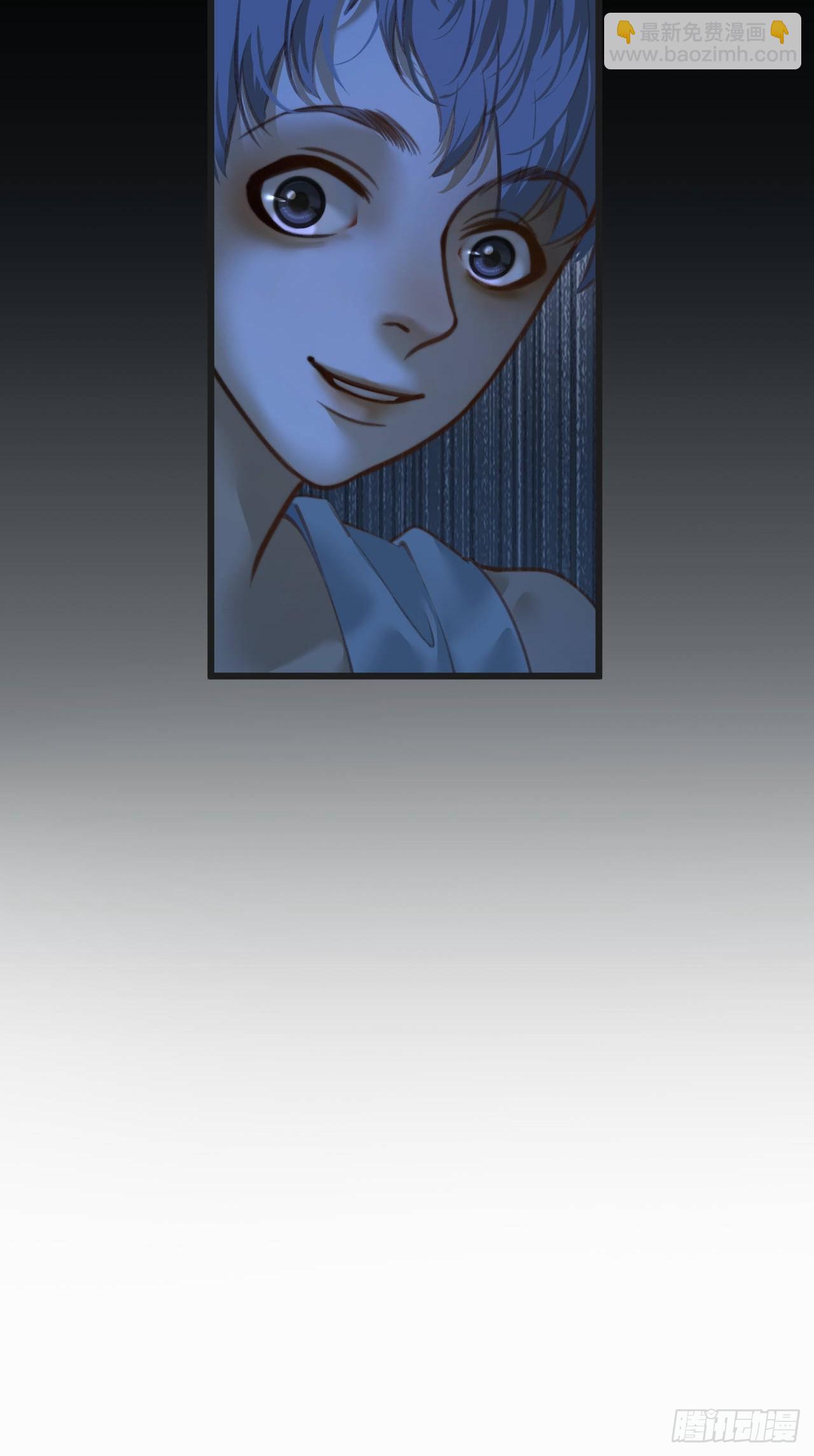 心動的聲音 - 英俊篇 - 回憶（11）(1/2) - 5