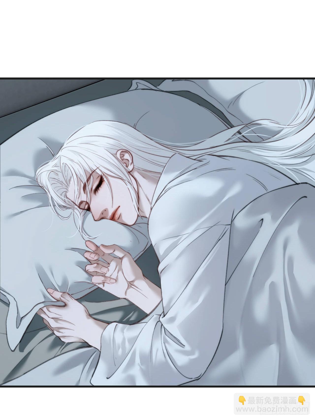 心動的聲音 - 彥湫番外篇（4）(1/2) - 8