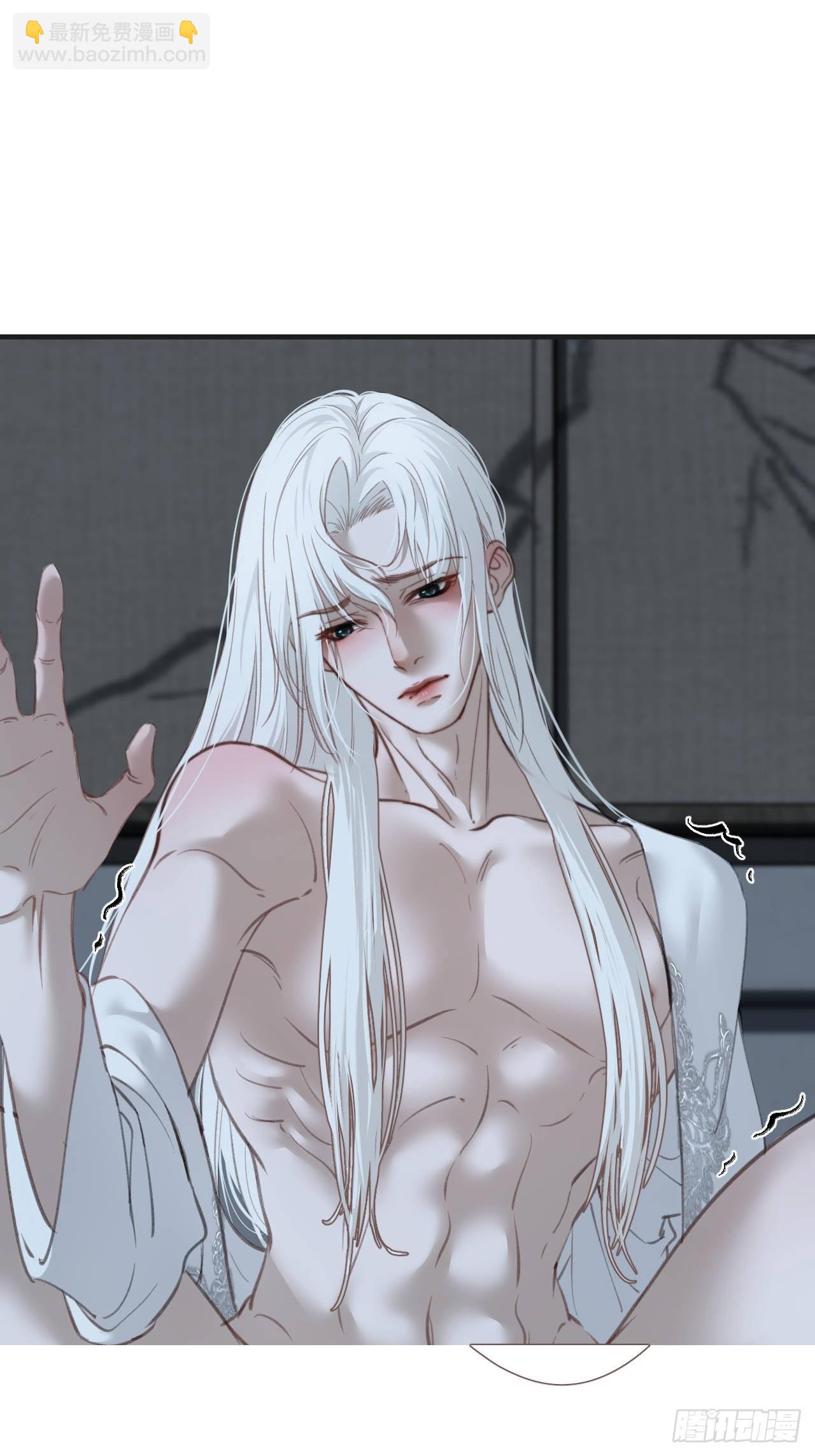 心動的聲音 - 彥湫番外篇（4）(1/2) - 1